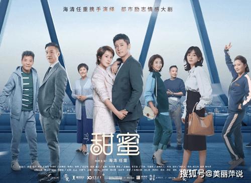 沪江开心词场