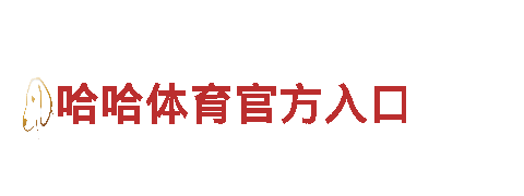 专业人力管理公司6566体育app网页版，一站式解决人才招聘和培训需求